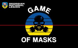 Game of Masks
